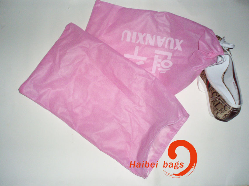 http://haibeibag.com/pbpic/Drawstring Bag/14970-2.jpg